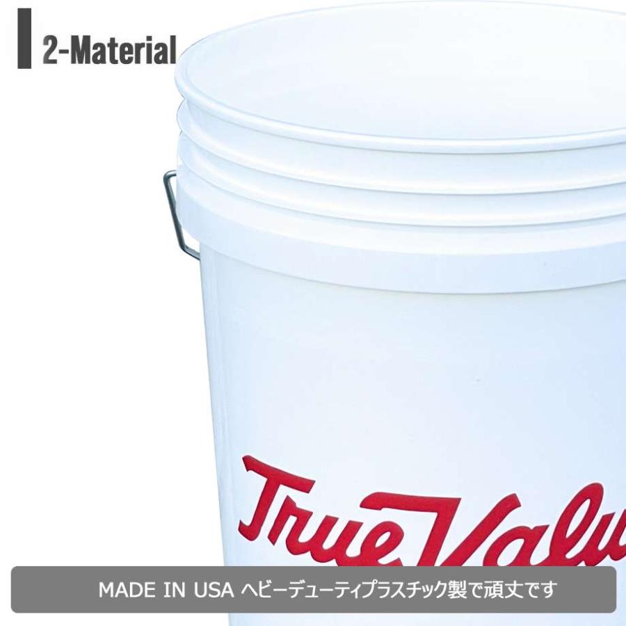 洗車バケツ アメリカ大手ホームセンター TRUE VALUE/トゥルーバリュー