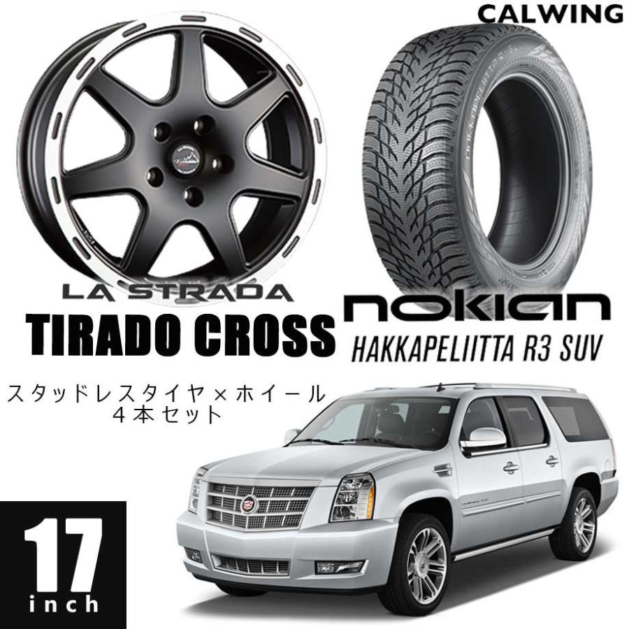 02-14y エスカレード スタッドレスセット ティラードクロス 17インチ