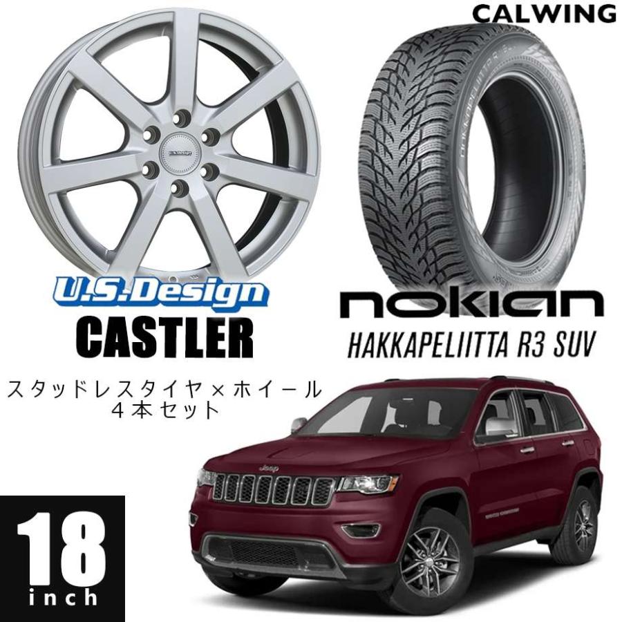 11-18y グランドチェロキー スタッドレスセット くい キャスラー 18 