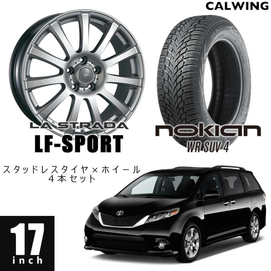 シエナさん専用 205/60R16 スタッドレスタイヤ・ホイール4本セット 対応中】zelerna ホイール スタッドレスタイヤ4本 205/60r16