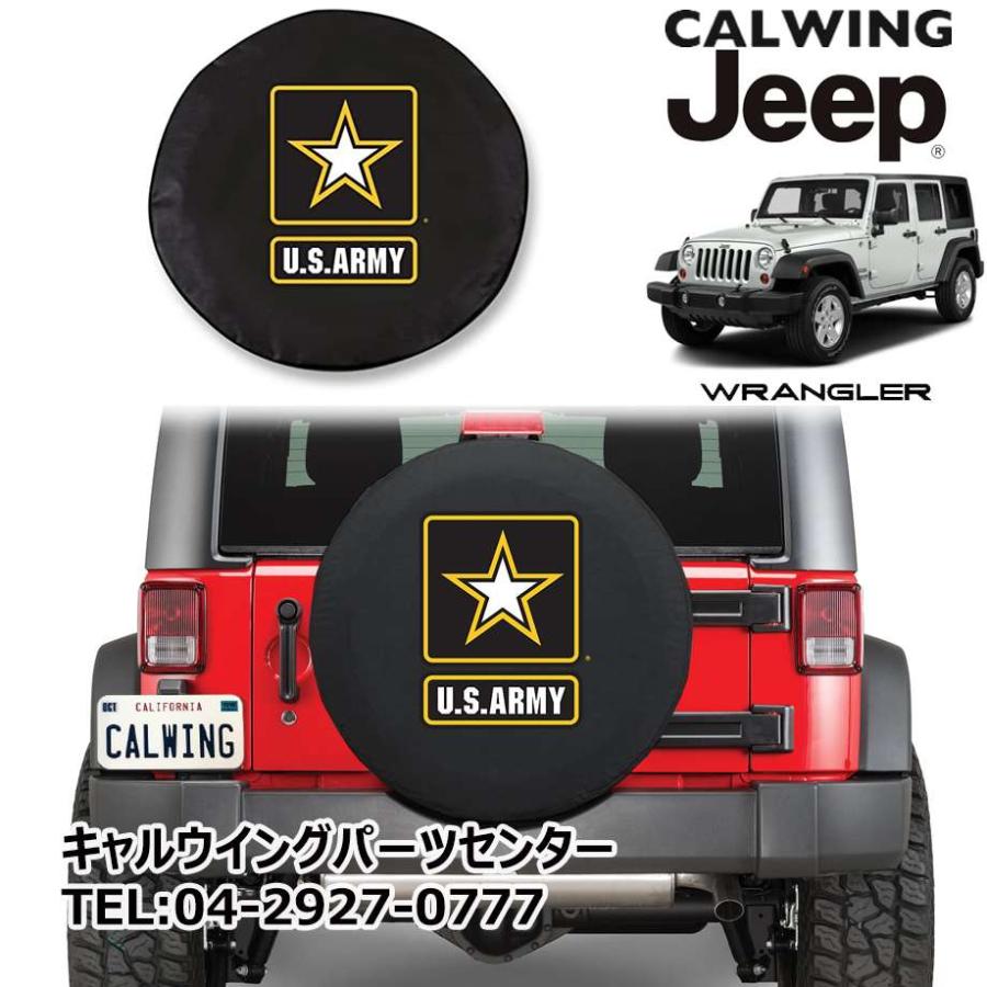 07-18y ジープ ラングラー JK U.S. Army ブラック 背面タイヤカバー