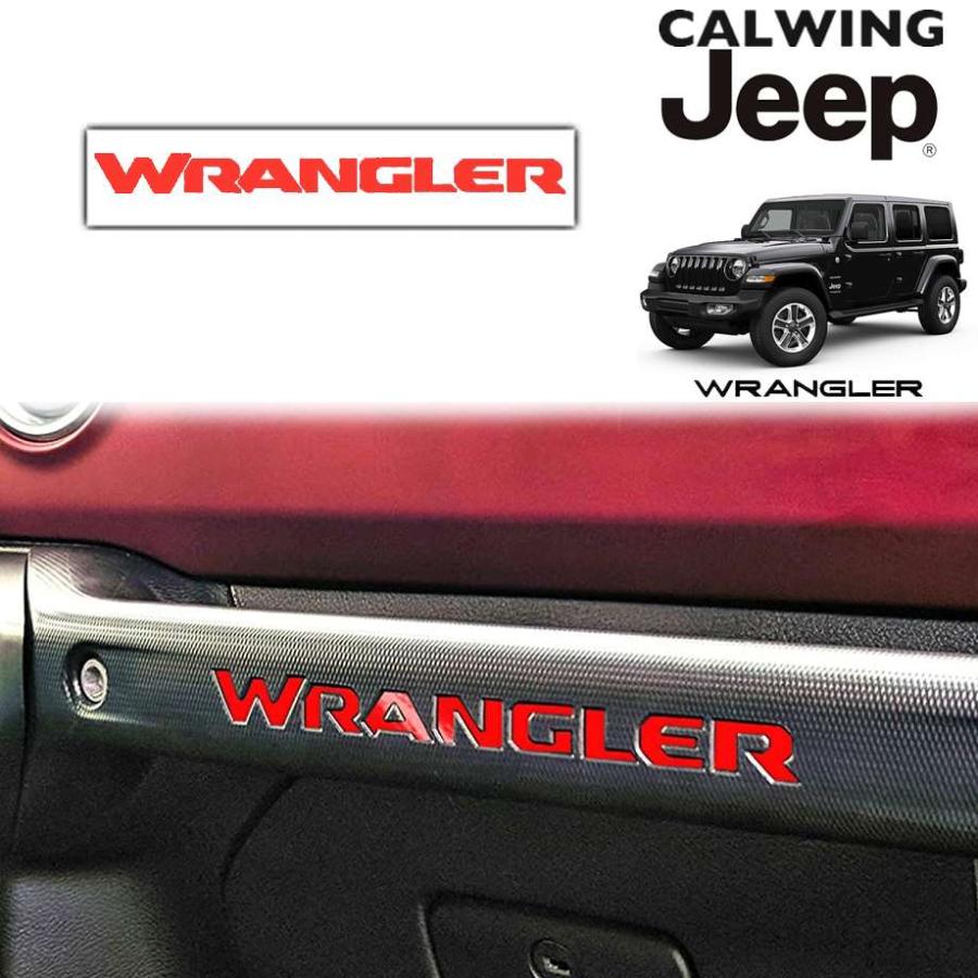 ラングラー【Wrangler】ロゴ鉄製 ディスプレイスタンド 18-23y ジープ ラングラー JL | グローブボックスレターインサート