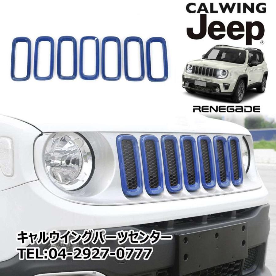 Jeep レネゲード bu フロントグリル ジープ レネゲード BU フロントグリル
