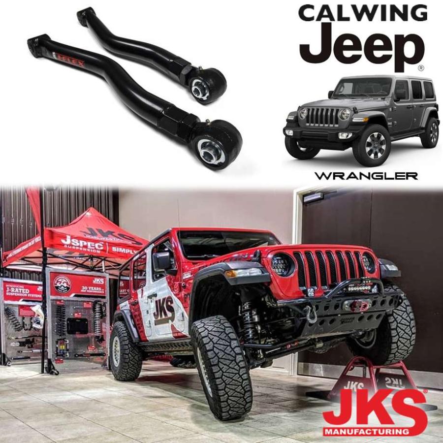 ラングラーjl 左ハンドル用　ディスプレー 18y- ジープ ラングラー JL 左ハンドル車 | J-Flex ロアコントロール
