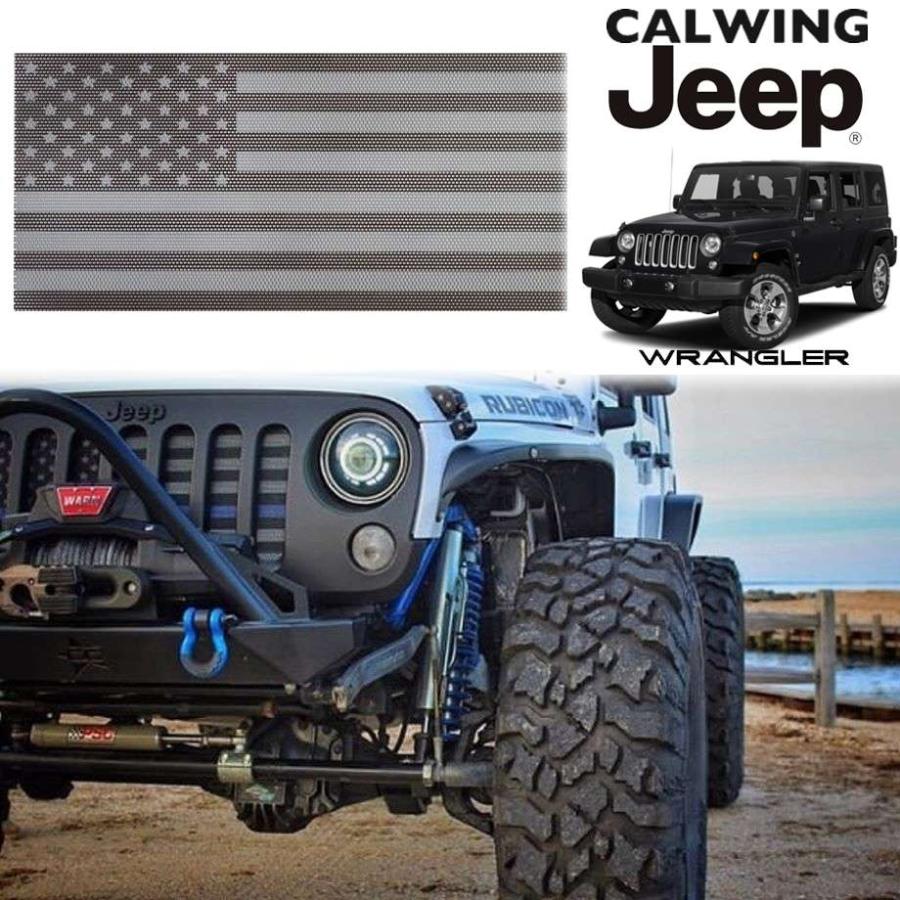 jeep wrangler jk グリルインサート ガード USA 星条旗 07-18y ジープ ラングラー JK アンダーザサンインサート グリル