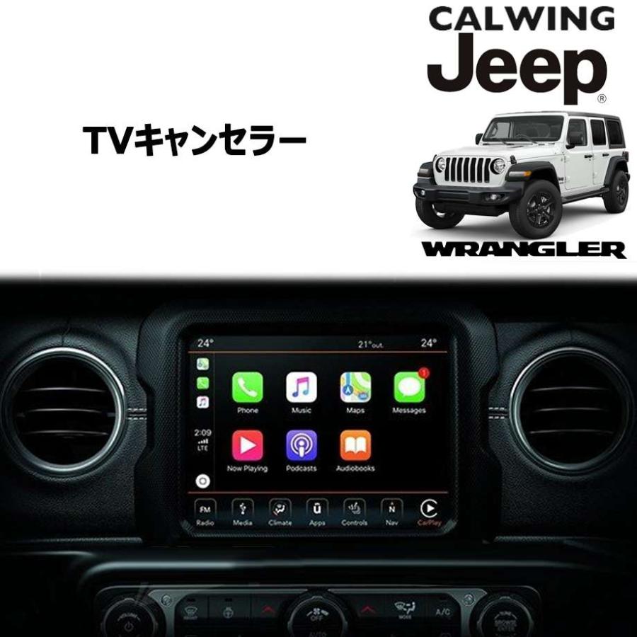 18y- ジープ ラングラー JL ディーラー車 アップルカープレイ搭載車用 