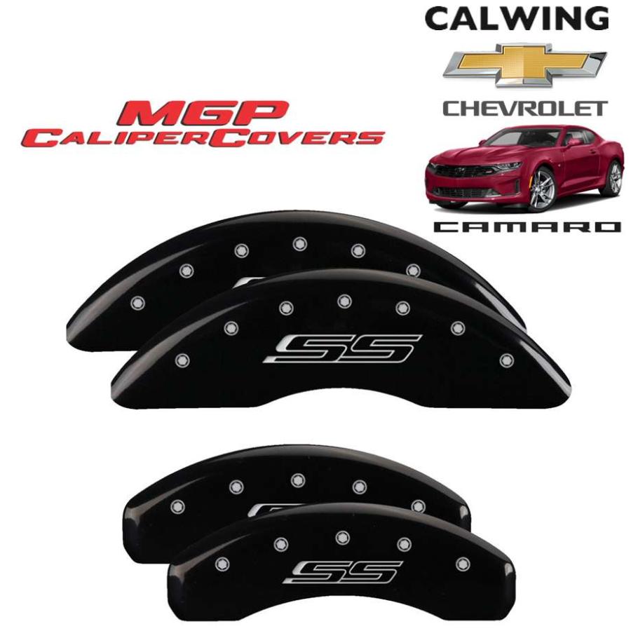 16y カマロ SS 6.2L ブレーキキャリパーカバー ブラック SSロゴ 4PCS MGP 119278 キャルウイング