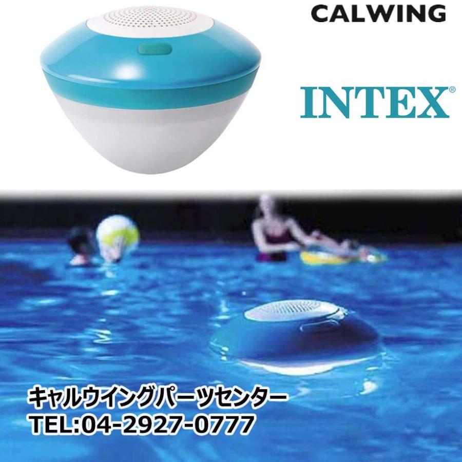 プールアウトドア普通にスピーカーとして防水LEDライトRGB40W大音量ステレオ ナイトプール用 LEDライト付き フローティング プールスピーカー INTEX