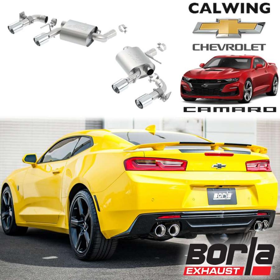 16y- カマロ SS V8 6.2L | マフラー アクスルバック S-Type デュアル 