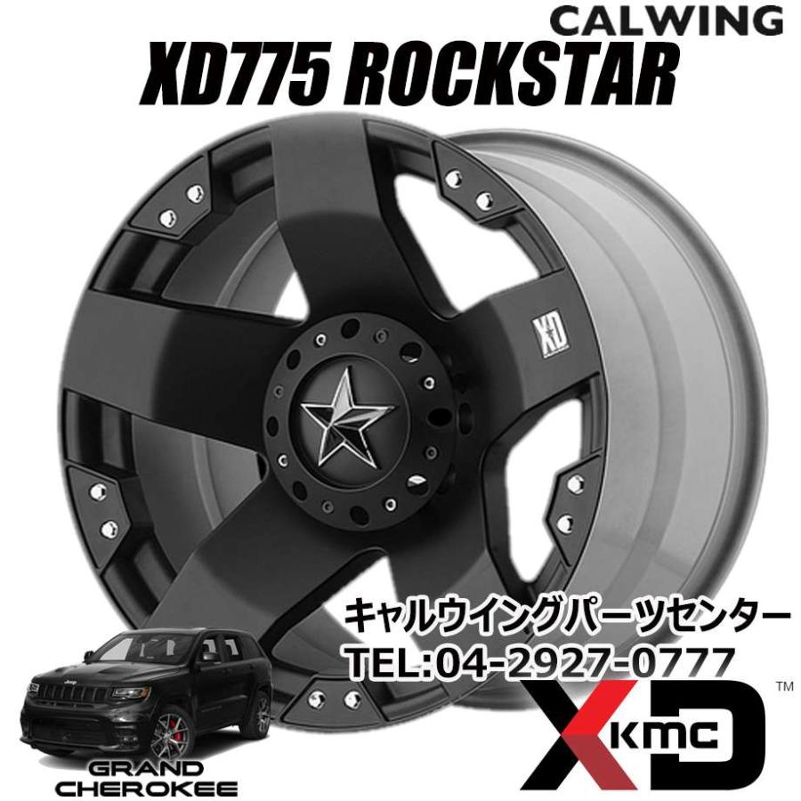 07y- ジープ ラングラー JK JL | ホイール XD775 ROCKSTAR マット