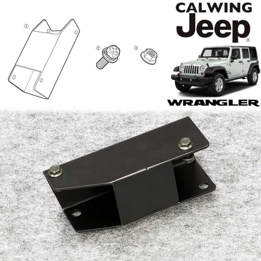 07-18y ジープ ラングラー JK 右ハンドル車 | アクセルペダル 