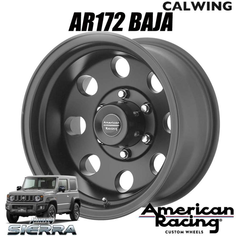 18y- ジムニーシエラ | ホイール AR172 BAJA サテンブラック 15X7 -6