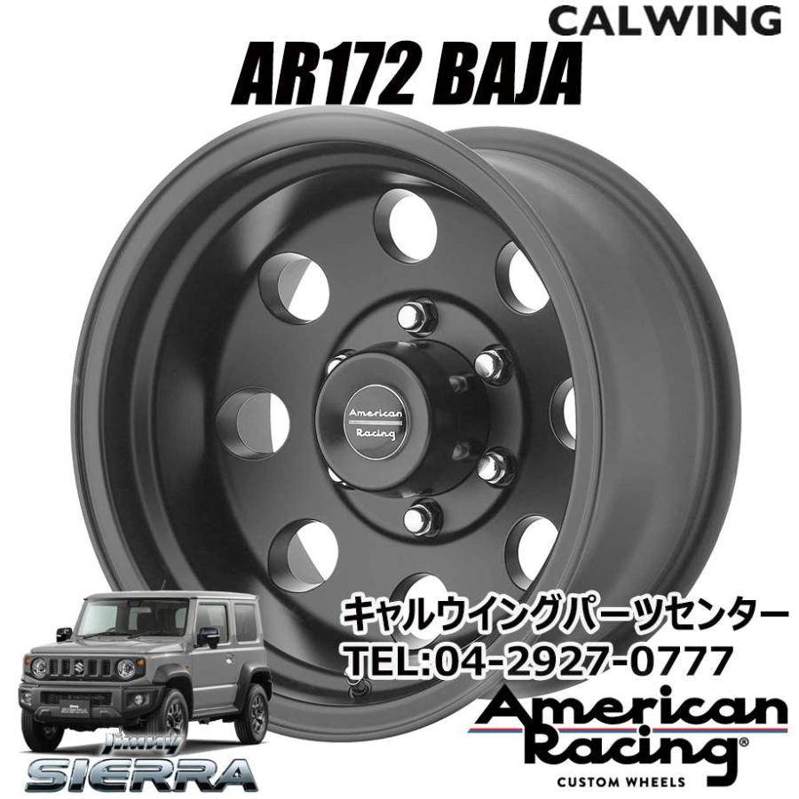 18y- ジムニーシエラ | ホイール AR172 BAJA サテンブラック 15X7 -6