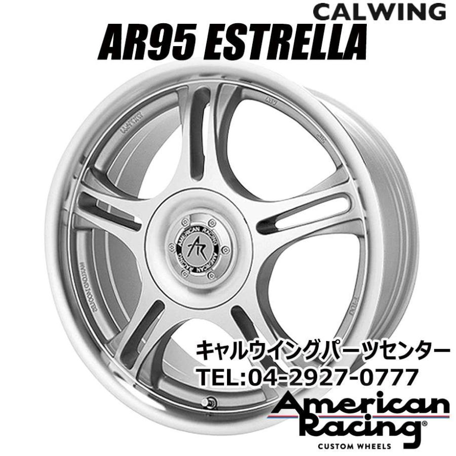 キャプティバ | AR95 ESTRELLA 17x7.5+40 5x110/115 マシンドクリアー 