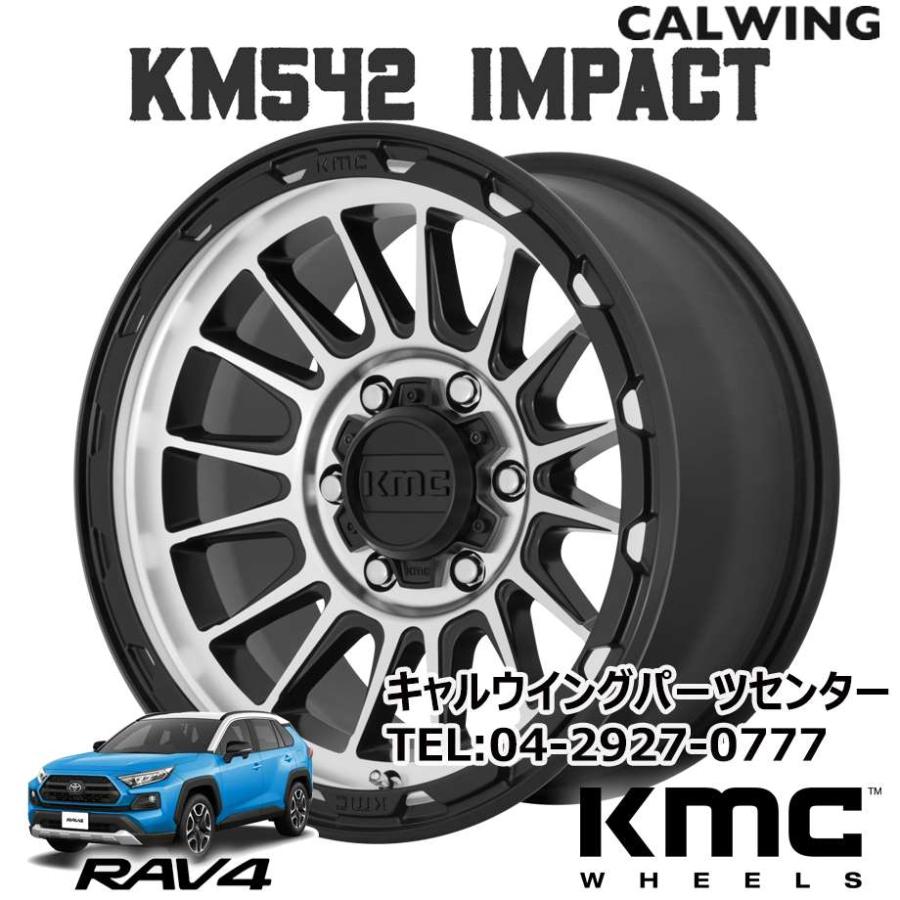 デリカD5 ブラックエディション　タイヤホイールセット デリカ D5 | ホイール KM542 IMPACT 16X7+30 5X114.3 サテンブラック