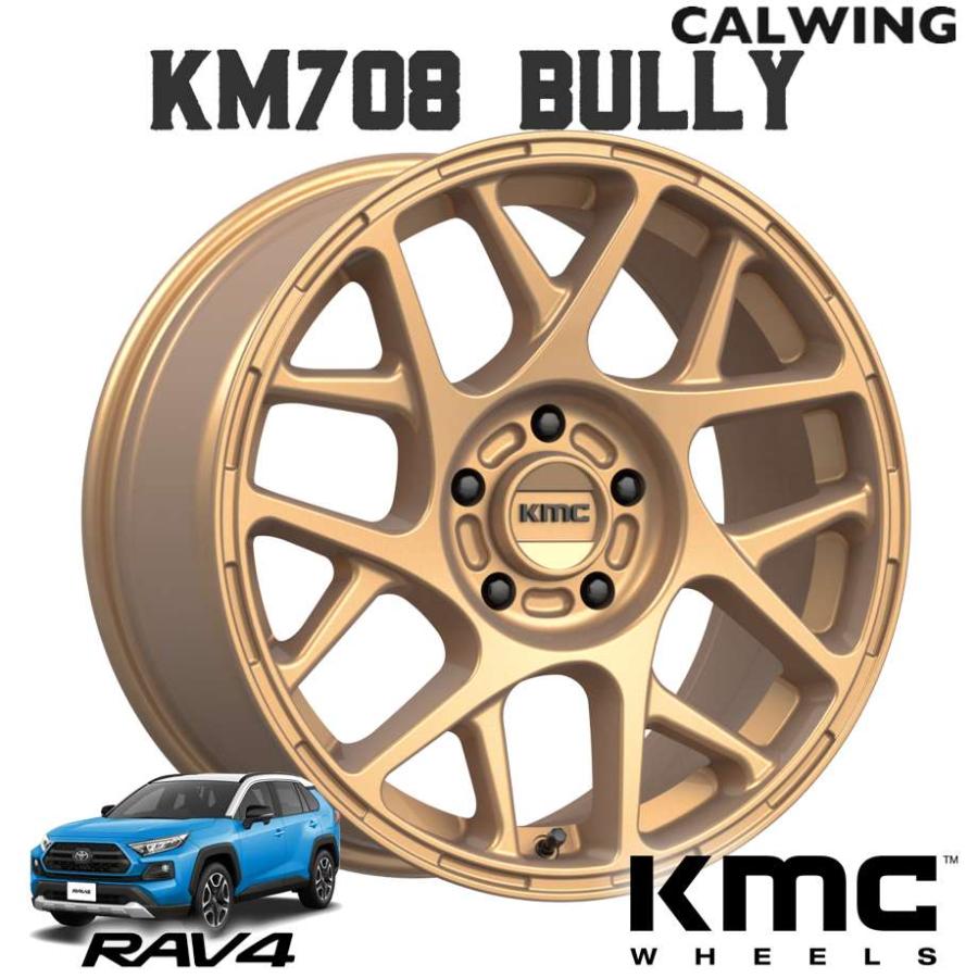18y- ラブフォー RAV4 | ホイール KM708 BULLY 17X8+38 5X114.3 マット