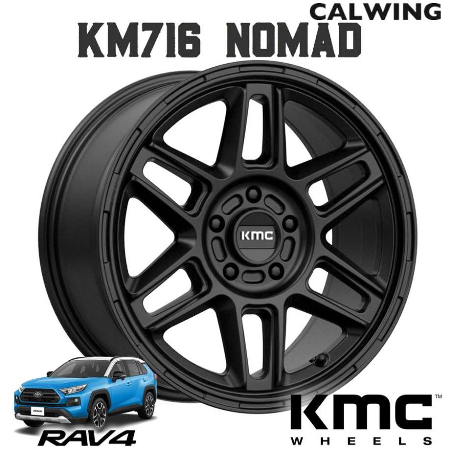 【ムー】Rav4ホイール×4 直渡し 18y- ラブフォー RAV4 | ホイール KM716 NOMAD 17X8+38 5X114.3 サテン