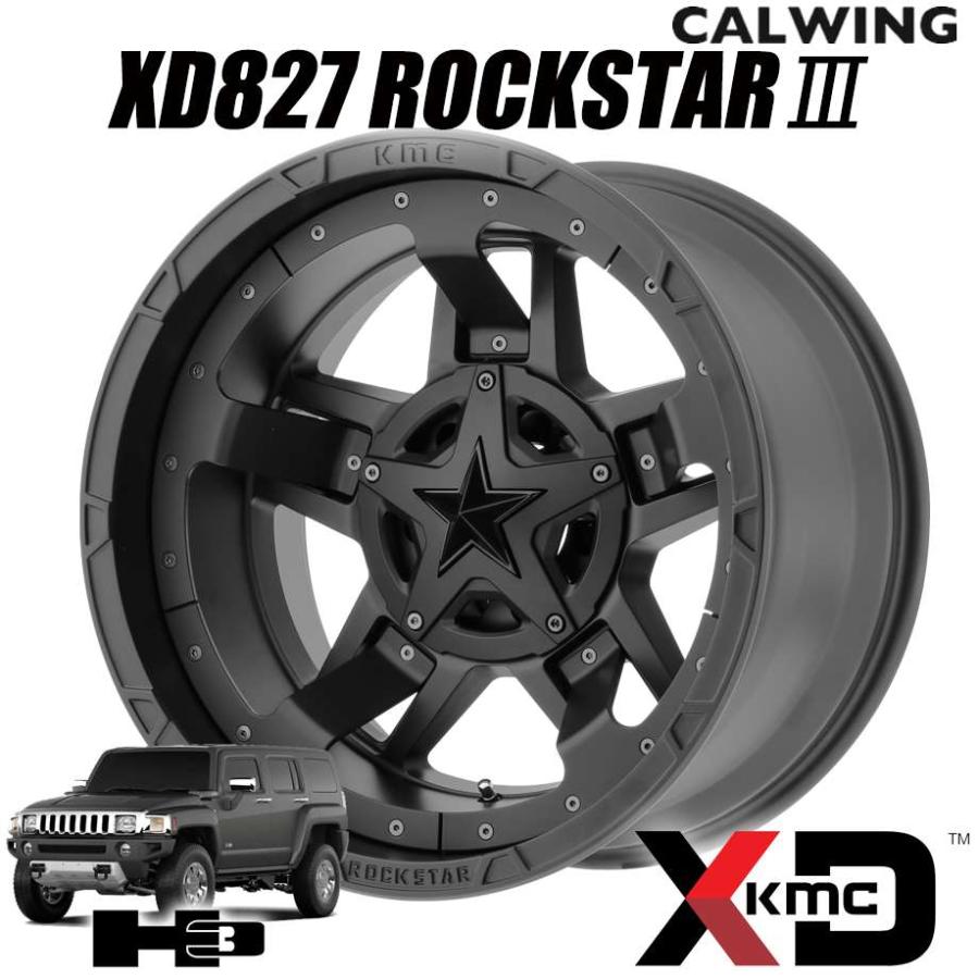 ハマー H3 | ホイール XD827 ROCKSTAR 3 17X8+20 6X135/139.7 マット