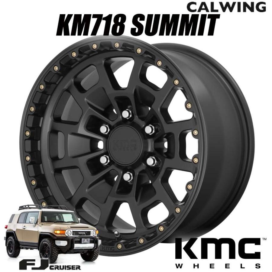 FJクルーザー | ホイール KM718 SUMMIT 17X8.5+18 6X139.7 サテン