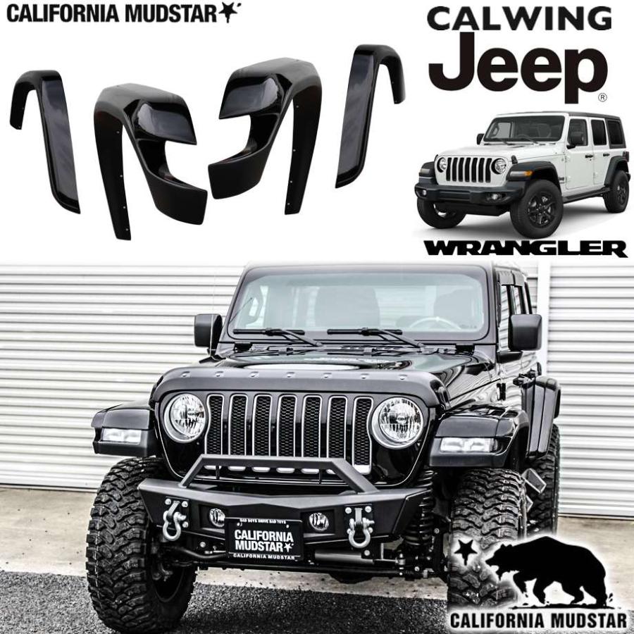 カリフォルニアマッドスター 18y- ジープ ラングラー JL カリフォルニアマッドスター 18y- ジープ ラングラー JL