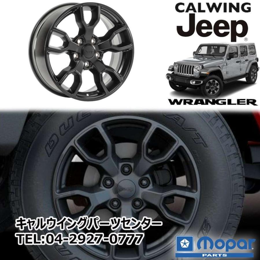 Jeep グラディエーター　純正鉄チンホイール、タイヤセット1本 Jeep グラディエーター純正鉄チンホイール、タイヤセット1本