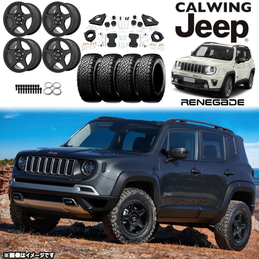 15y- レネゲード ラフカントリー 2.0