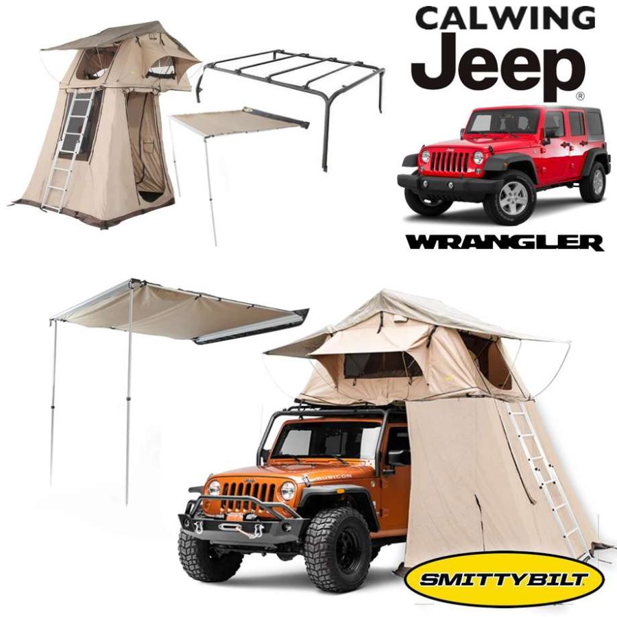 【Jeep Garage ①】Brand社　ドイツ幕　鉄骨　コットンテント ガレージテント 交換幕 一覧 ALLGUARD 交換幕 - ガレージテント 倉庫