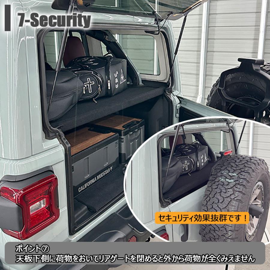 ジープ　ラングラーアンリミテッド用ラゲッジカバー Jeep ラングラーアンリミテッド用ラゲッジカバー
