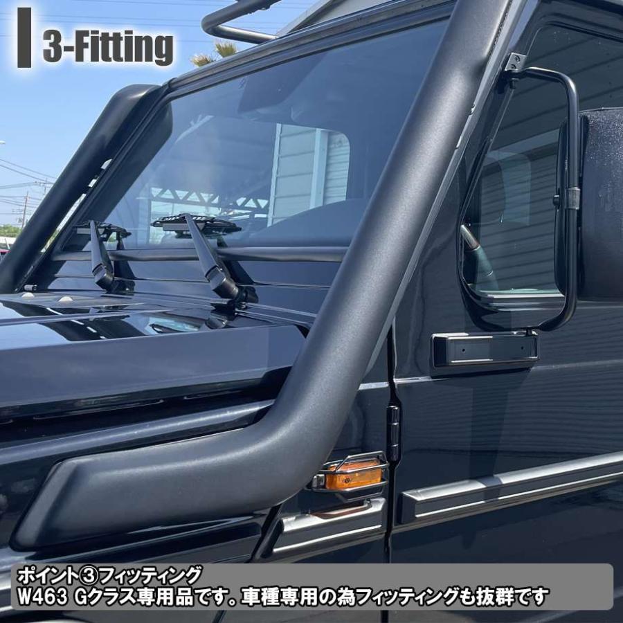 18y ベンツ Gクラス W463 ゲレンデ | サイドマーカーガード 18y ベンツ Gクラス W463 ゲレンデ | サイドマーカーガード