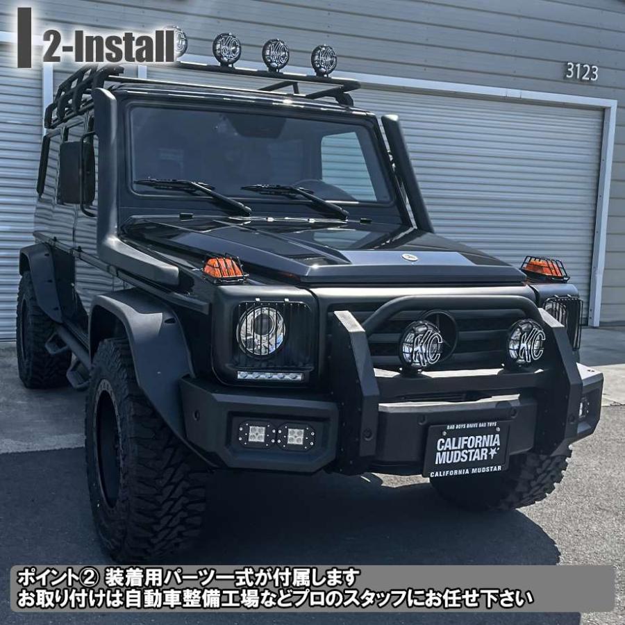 Gクラス W463 ゲレンデ フロント/リアバンパーセット LEDライト