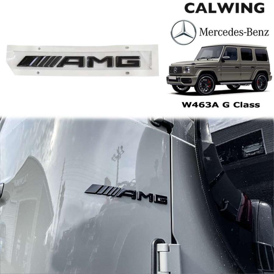 18y- Gクラス W463A | エンブレム リア AMG ブラック メルセデスベンツ