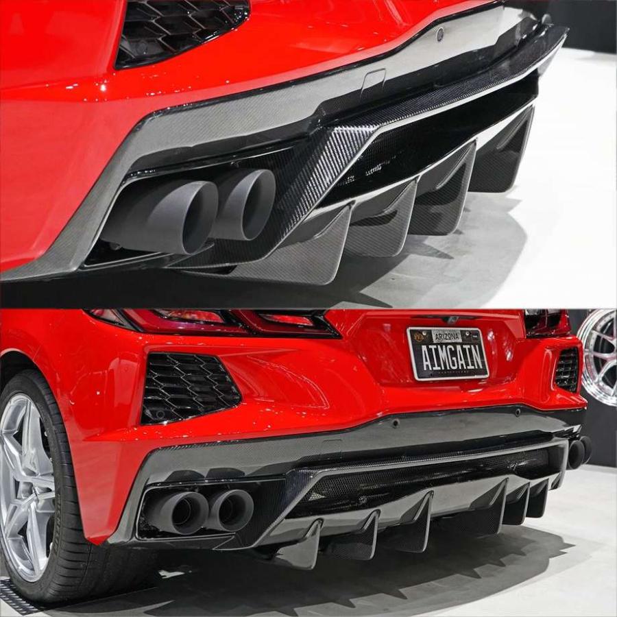 20y- コルベット C8 | フロントスプリッター サイドスポイラー 20y- コルベット C8 | フロントスプリッター サイドスポイラー