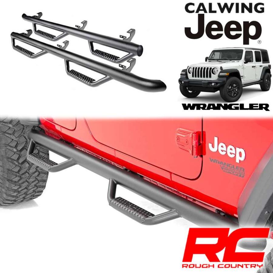 ULTIMATE ( アルティメイト ) ブラックサイドステップ ナーフステップ