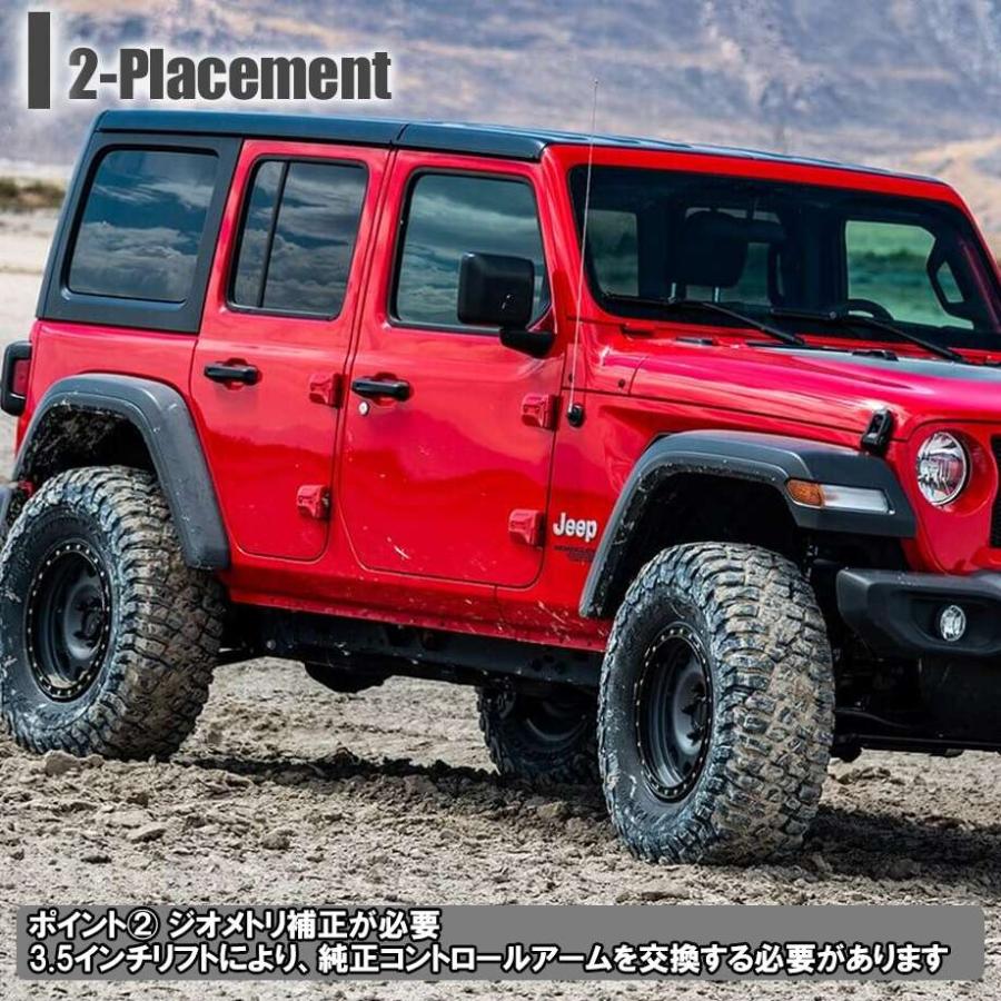 18y- ジープ ラングラーJL アンリミテッド | リフトアップキット F/R