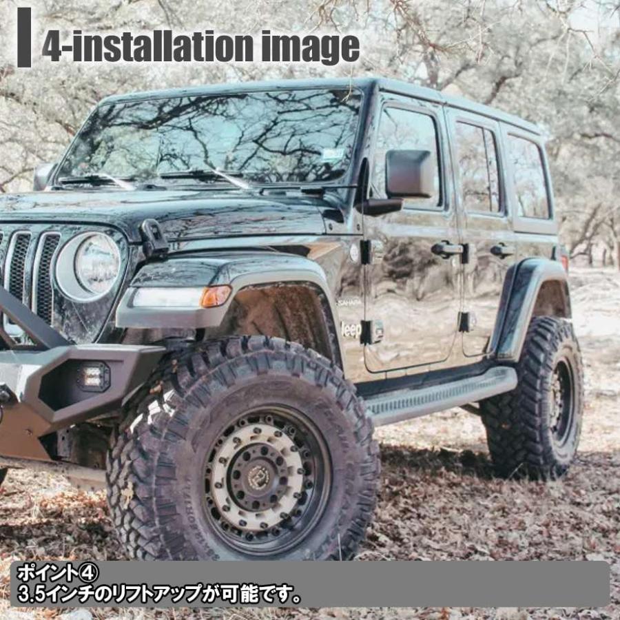 18y- ジープ ラングラーJL アンリミテッド | リフトアップキット F/R