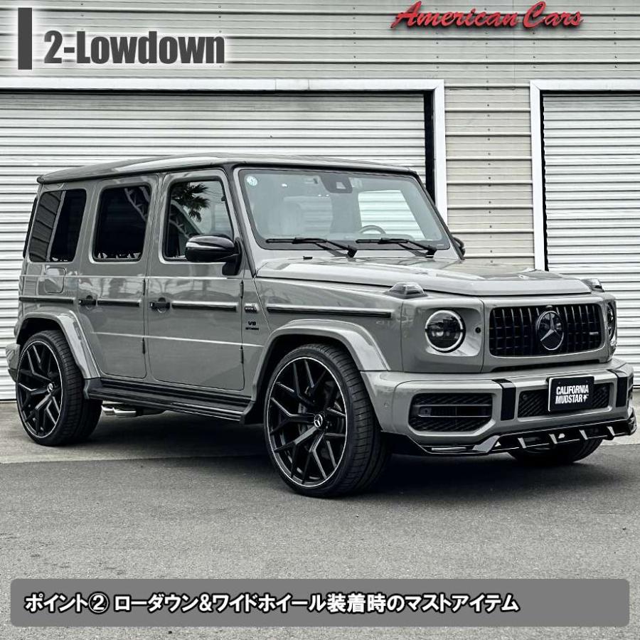 カリフォルニアマッドスター 18y- Gクラス W463A/W465 | アジャスタブルラテラルロッド 1本 リア用 G550 G63 AMG G350D G400D_2