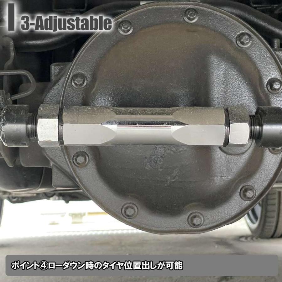カリフォルニアマッドスター 18y- Gクラス W463A/W465 | アジャスタブルラテラルロッド 1本 リア用 G550 G63 AMG G350D G400D_3