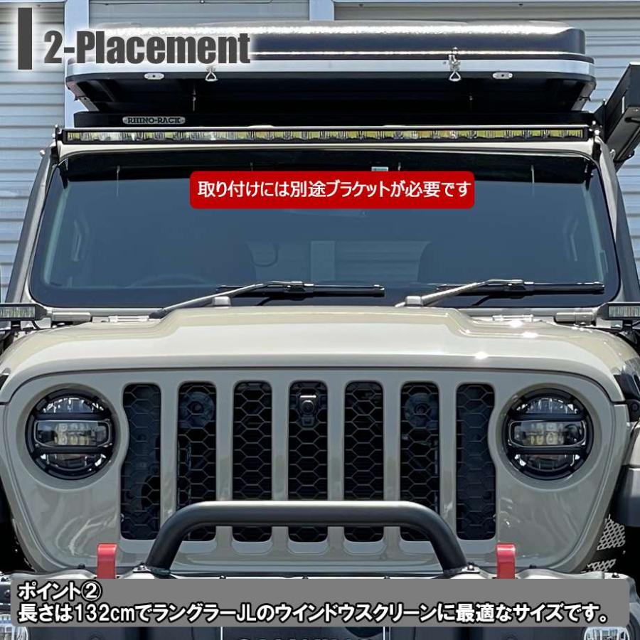 カリフォルニアマッドスター 52インチ LEDライトバー シングル/ストレート インナーブラックの画像