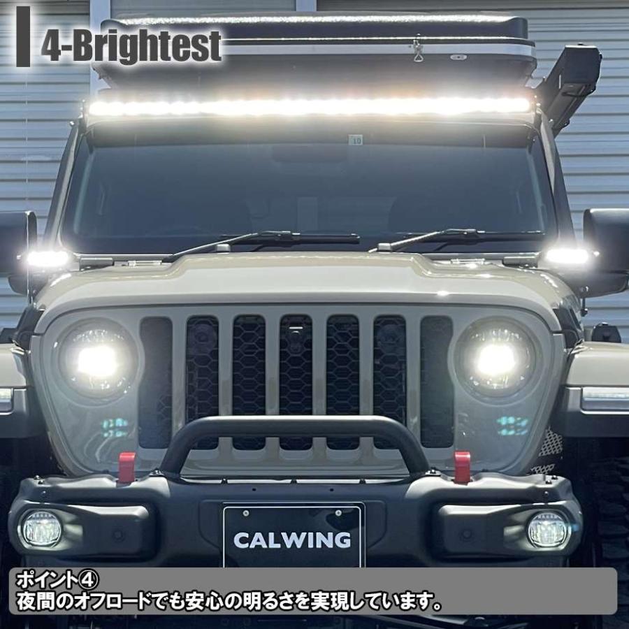カリフォルニアマッドスター 52インチ LEDライトバー シングル/ストレート インナーブラックの画像