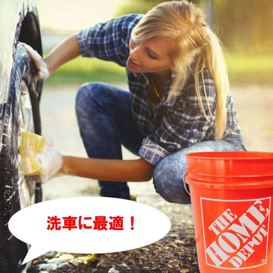 洗車バケツ 5ガロン(18.9L) ホームデポ オレンジ フタ付きセット