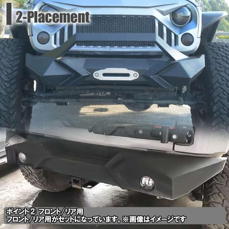 カリフォルニアマッドスター 07-18y ジープ ラングラー JK バンパー