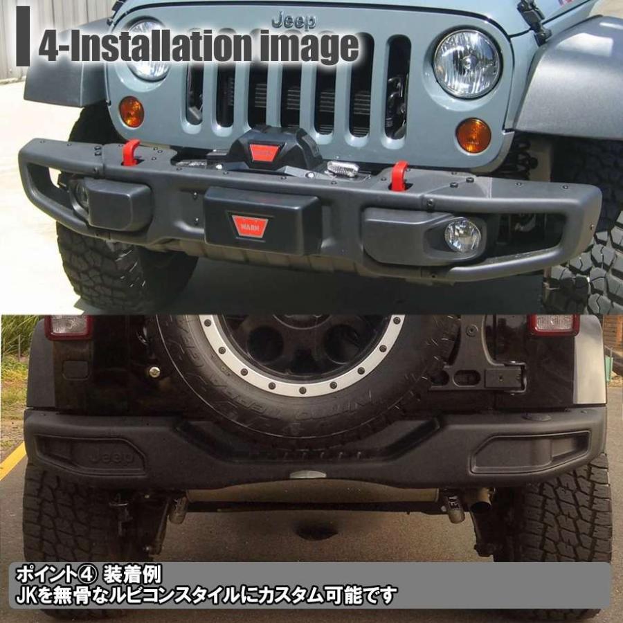 JKラングラー2015 純正フロントバンパーセット ジープ JKラングラー」フロントバンパー交換／純正バンパー交換