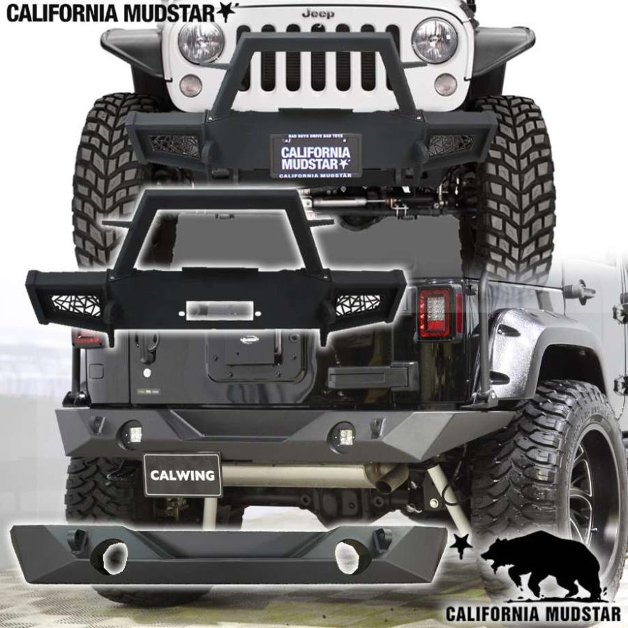 ラングラーjk jeep アイアンバンパー　バンパー カリフォルニアマッドスター 07-18y ジープ ラングラー JK アイアン