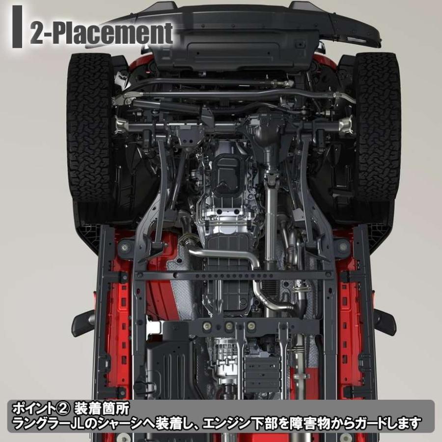 新品！　Jeep　JLラングラー　フロントアンダーガード　ボルト付き カリフォルニアマッドスター 18y- ジープ ラングラー JL | エンジン