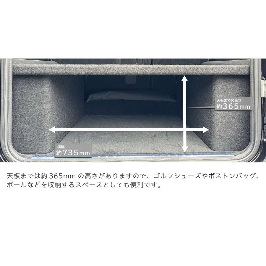 正規品】24y- W465新型Gクラス専用 ラゲッジボード ラゲッジトレイ
