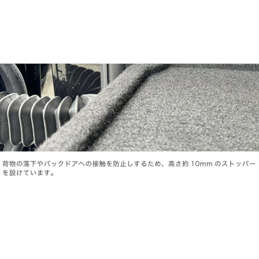 正規品】24y- W465新型Gクラス専用 ラゲッジボード ラゲッジトレイ