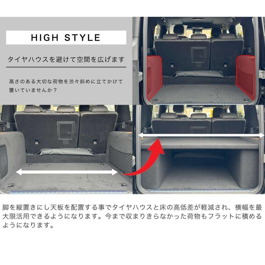 正規品】24y- W465新型Gクラス専用 ラゲッジボード ラゲッジトレイ