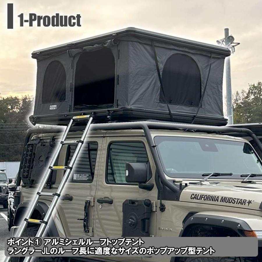 CALIFORNIA MUDSTAR/カリフォルニアマッドスター ルーフトップテント＋
