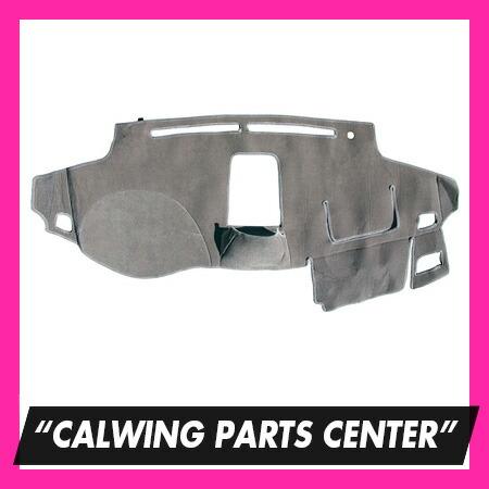 11-14y シエナ ダッシュマット グレー ベロア センター