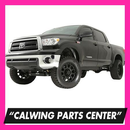 タンドラ 07-15y タンドラ 4WD/2WD リフトアップキット 4インチ プロコンプ